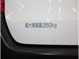 誠に恐縮ですが、当社はご来店頂いて実際に車を見て頂けるお客様(ご本人)への販売に限らせて頂きます。