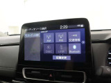 スマートフォンの音楽を車内で流せたら素敵だと思いませんか?bluetoothオーディオが装備されており、無線で音楽を飛ばすことができますのでノリノリでドライブ楽しめますね!