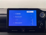 ◆北海道、東北、関東、中部、関西、中国、四国、九州、沖縄、全国各地どこからでも対応可能です!!お気軽にガリバーにお気軽にご相談ください!!