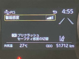 中古車のコンディションはそれぞれです、販売は原則として実車を見てからとさせて頂いております。是非見に来て下さいませ!