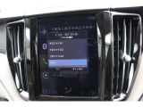 プロファイル設定