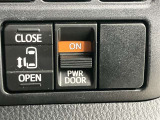 大切な人に気持ちよく乗ってもらいたい・・・そんな気持ちを込めてお客様のカーライフに協力させてください。