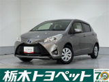 この度は栃木トヨペットのU-carをご覧いただきありがとうございます。