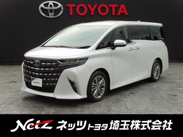 アルファード 2.5 Z 