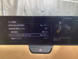 BSM(ブラインド・スポット・モニタリング)は自車後方から接近する車両の存在を知らせることにより、車線変更時の後方確認を支援するシステムです!
