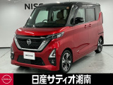 この度は数ある中古車の中から、日産サティオ湘南の車両をご覧いただき、誠にありがとうございます。