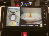 クルマの斜め後ろや真横など、目が届きにくい箇所も確認できるため、いち早く障害物に気が付くことができます。
