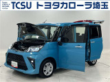 TCSでは☆オープンで☆風通しの良い応対☆を心掛けています!