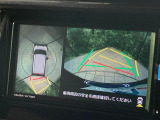 【パノラマモニター】専用のカメラにより、上から見下ろしたような視点で360度クルマの周囲を確認することができます☆死角部分も確認しやすく、狭い場所での切り返しや駐車もスムーズに行えます。