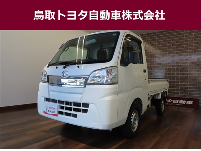 ハイゼットトラック スタンダード 55thアニバーサリー ゴールドエディション 4WD 