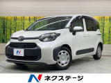 純正8型DA 両側電動スライド 衝突軽減装置 レーダークルーズ ETC