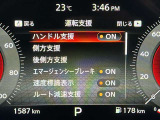 安全装備もばっちり。警告灯や警告音でドライバーにしっかりお知らせ・サポートします。