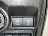 両側電動スライドドアで狭い所でも乗り降り楽々です!