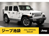 2020年式ラングラーアンリミテッドサハラを入荷いたしました。