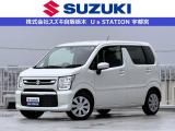 スズキの中古車ご検討なら、安心と信頼の正規ディーラー スズキ自販栃木 U&rsquo;s STATION宇都宮に、ご相談下さい!!