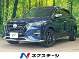 純正9型ナビ 全周囲カメラ プロパイロット シートヒーター ドラレコ