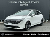 日産愛知販売 CarーSeiect中川の在庫車をご覧頂きまして誠にありがとうございます。この他にも画像がございますので、是非ご覧頂ければと思います。より詳しくお車をご覧いただけます。