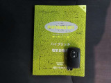 キーを取り出さずにドアを施錠&解錠。クルマの始動も可能です。