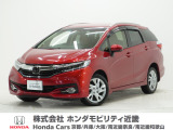 平成29年式 ワンオーナー この度は当店の車両をごらん頂きましてありがとうございます。当店の販売車両はそのほとんどが自社での下取り車とデモカー(試乗車)から構成され、安心してご購入いただけますよ