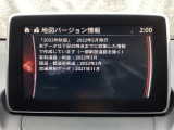 地図データーの更新ご希望のお客様は販売店スタッフにご相談ください。