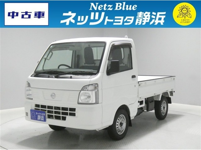 NT100クリッパー DX 