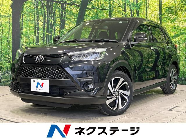 ライズ 1.2 Z