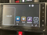 高機能サウンドシステム。車内に臨場感ある音楽空間を生み出します。
