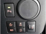 トヨタセーフティセンス装備!※ドライバーの運転支援を目的としているため、機能には限界があり、路面や天候等の状況によっては作動しない場合があります。機能を過信せず安全運転を行ってください。