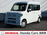 ☆当店は正規ホンダ中古車ディーラーですので、品質や保証など安心も添えてお届け致します☆すぐにお見積もりをメール、FAX致します☆ETCセットアップ費用は含まれておりません別途必要となります。
