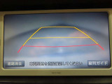 バック時に役立つバックガイドモニターも付いていて、バックも楽々です♪