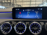 メルセデス・ベンツの定める厳しい基準をクリアしたお車のみをご案内させて頂きます。「認定中古車」は納車前整備がポイントです。販売するに相応しい車両の選定と、納車前整備に力を注いでおります。