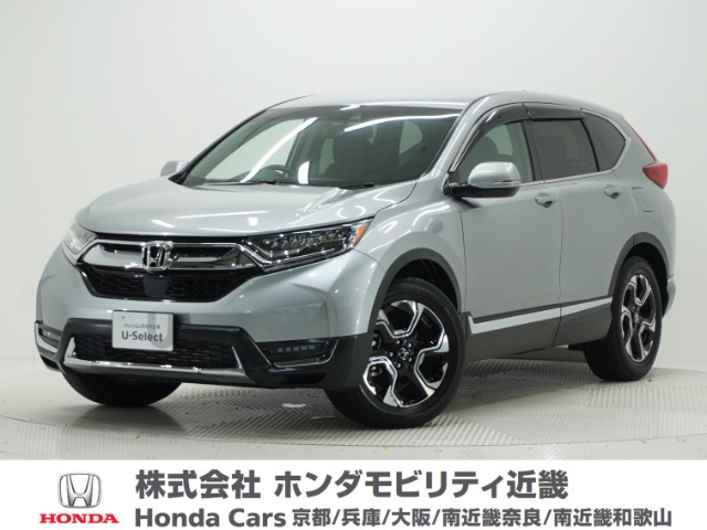 CR-V 1.5 EX