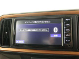 Bluetooth接続でお好きな音楽をお楽しみいただけます
