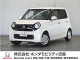 ★H28年式 N-ONE 車検R9年5月迄 走行距離62857km 車両状態証明書4.5点のお車です。