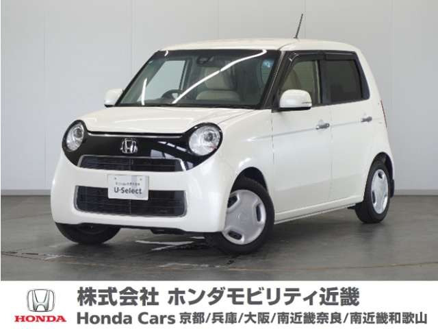 N-ONE G Lパッケージ 
