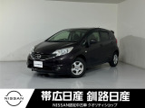 平成26年式 ノート X FOUR エマージェンシーブレーキPKG 4WD