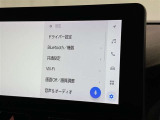 ディスプレイオーディオを装備。スマホとクルマをつなぐことで、これまでのナビに加えて、いろんなサービスが楽しめます。