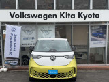 フォルクスワーゲン北京都の認定中古車ではお客様の安全性のため、厳しい基準を設定しています。その厳しいチェックをクリアして選び抜かれた車両だけを、より良いコンディションに仕上げてお届けします。