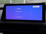ブルートゥースを搭載しています、スマホと連動させると音楽等を楽しむことができます。