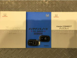買う時だけでなく、買った後も「安心・満足」が続く。それが、Hondaの認定中古車です♪