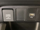 【USBポート】USBポートも装備されています♪スマートフォンのオーディオに連携も可能です。今や欠かせない装備の一つです!