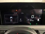 走行距離は2023kmです☆