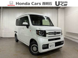 令和8年式 N-VAN FUN 届出済未使用車が入庫いたしました♪