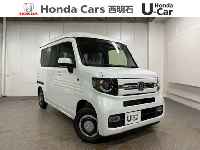 N-VAN ファン 