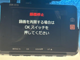 【ドライブレコーダー】映像・音声などの運転中の記録を残します。事故などを起こした起こされた時の証拠になりえますので、もしも時でも安心ですね。