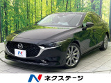 純正8型ナビ バックカメラ 衝突被害軽減システム レーダークルーズ