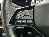 【ステアリングスイッチ】運転中に前方から目線をそらすことなくオーディオ等の操作が可能な便利機能!安心&快適なドライブを演出してくれます。