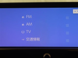 今夜、テレビ初放映の映画があるのに車に乗っているからお子さんが見れない・・ ご安心ください。色々な名シーン車のTVで見れます。しかもフルセグだから画質も綺麗!
