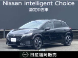 この度カーパレス久留米の在庫をご覧頂き有り難う御座います。気になることがありましたらお気軽にお問い合わせください。 お急ぎの場合は電話による問い合わせ可能です。ご連絡をお待ちしています
