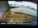バックカメラが付いているので後方確認が非常にしやすいです。今や運転初心者も熟練者も必須装備!ついていて損はないですね♪